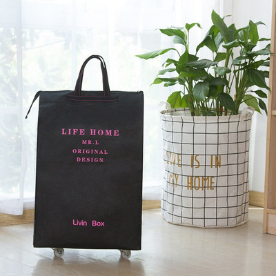 Нова пътна чанта за съхранение Сгъваеми дамски пазарски чанти Чанта за количка за хранителни стоки Чанти с колела Преносима кутия за съхранение Пазарска количка