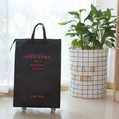 Нова пътна чанта за съхранение Сгъваеми дамски пазарски чанти Чанта за количка за хранителни стоки Чанти с колела Преносима кутия за съхранение Пазарска количка