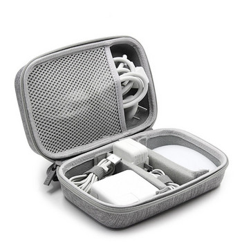Ψηφιακή τσάντα αποθήκευσης πολλαπλών λειτουργιών Φορτιστής τροφοδοσίας Ταξίδια αποθήκευσης Gadgets Καλώδια Ατζέντα Αξεσουάρ USB ποντίκι Καλώδιο τροφοδοσίας