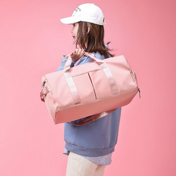 Basedidea Τσάντα Ταξιδίου Μεγάλης χωρητικότητας Exercise Fitness Αδιάβροχη τσάντα ώμου Ροζ φορητά παπούτσια Οργανωτής ρούχων