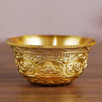 Gold Mini Brass Drinking Bowl Ευοίωνο Θιβετιανό Αφιέρωμα 25ml Χαρακτική Κύπελλο Αγιασμού Νερού Βουδιστικό Μπολ Δώρο Σπίτι Διακοσμητικό