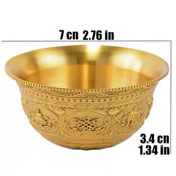 Gold Mini Brass Drinking Bowl Ευοίωνο Θιβετιανό Αφιέρωμα 25ml Χαρακτική Κύπελλο Αγιασμού Νερού Βουδιστικό Μπολ Δώρο Σπίτι Διακοσμητικό