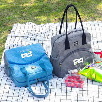 Herbalife Portable Insulation Lunch Bag Thicken Thermal Insolated Cation Picnic Box Cooler Food Tote Storage Ice Handbag Unisex