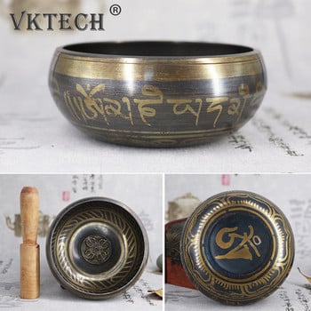 Metal Singing Bowl Νεπάλ Χειροποίητο Buddha Sound Bowl Γιόγκα Χαλάρωση Θιβετιανός Χάλκινος Κουδούνι Μουσικής Στράικερ