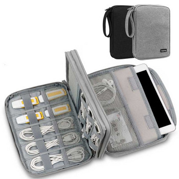 Φορητό καλώδιο ψηφιακής αποθήκευσης Pouch Organizer Τσάντα USB Gadgets Καλώδια Φορτιστής Τροφοδοσία Μπαταρία Τσάντα Ταξιδιωτικά Αξεσουάρ Τσάντα Organizer