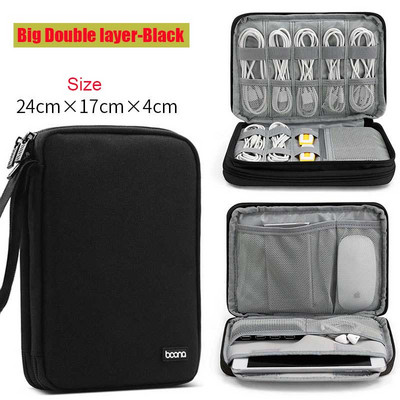 Prenosné káblové digitálne úložné puzdro, organizér, USB gadgety, káble, nabíjačka, batéria, taška, cestovné príslušenstvo, organizér, taška
