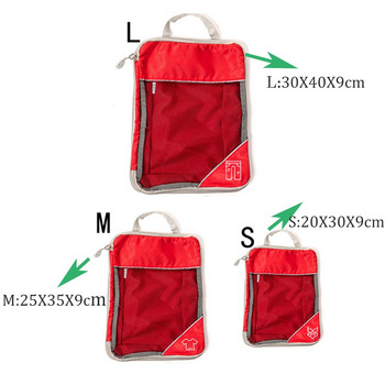 3 τεμ. Συμπιεσμένο σετ οργάνωσης αποθήκευσης ταξιδιού Mesh Visual Baggage Portable Packing Cubes Ελαφρύ τσαντάκι βαλίτσας