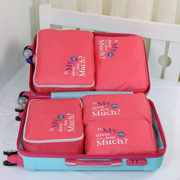 Nylon Αδιάβροχα Ρούχα Τσάντες αποθήκευσης Συσκευασία Cube Travel Bagage Organizer Bag