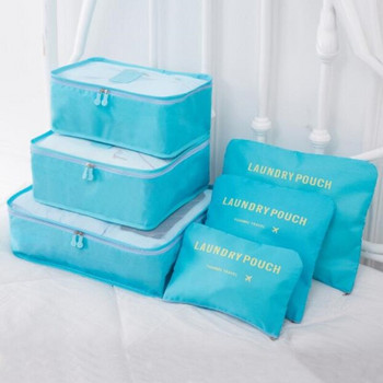 Найлонови водоустойчиви чанти за съхранение на дрехи Опаковъчна кубична чанта за органайзер за пътен багаж
