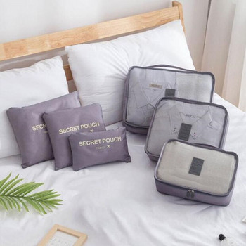 Nylon Αδιάβροχα Ρούχα Τσάντες αποθήκευσης Συσκευασία Cube Travel Bagage Organizer Bag
