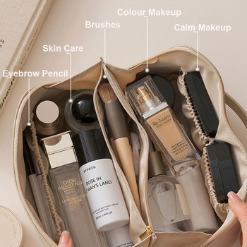 Дамска козметична чанта с голям капацитет Пътна козметична чанта с цип Козметична чанта Пътна козметична чанта Дамска чанта за съхранение на гримове