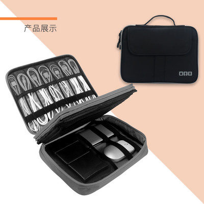 Nešiojamas kelionių duomenų kabelio krepšys Skaitmeninis USB įtaiso organizatorius įkroviklis ausinių laikymo dėžutė U diskas Power Bank užtrauktuku saugojimo krepšys