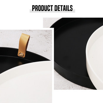 Πλαστικός σκανδιναβικός λευκός στρογγυλός δίσκος κοσμημάτων Σαλόνι Τραπέζι κουζίνας Τραπέζι φαγητού Δίσκοι με δαχτυλίδι Αποθηκευτικός δίσκος καναπέ με διακόσμηση λαβής