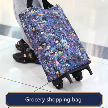 Сгъваема чанта за съхранение Голям капацитет за пазаруване Органайзер за храна Количка Чанта на колелца Чанти Преносими пазарски чанти Купете чанти за зеленчуци