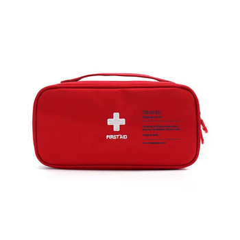 Τσάντα ιατρικής αποθήκευσης σε εξωτερικό χώρο Κιτ πρώτων βοηθειών Medicine box Φορητό κιτ έκτακτης ανάγκης Κιτ πρώτων βοηθειών Survival Prevention Health Care Care