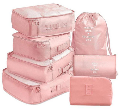 7 részes készlet Utazásszervező Tárolótáskák Bőrönd Csomagoló Kocka Hordozható Csomagruhák Fehérnemű Cipő Rendezett Tasak Tárolótok