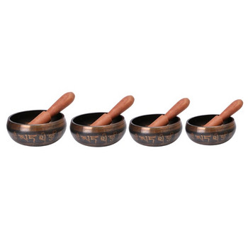 Buddhism Tibetan Singing Bowl Set Yoga Copper Chakra Διαλογισμός Δώρο για Υπνοδωμάτιο στο σπίτι Διακόσμηση επιφάνειας εργασίας σαλονιού