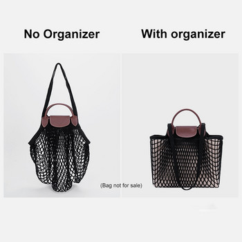 За Longchamp FILT Net Shopper Bag Филцова чанта Органайзер Дамска чанта за пътуване Inner Shaper Tote Bag Linner Storage Divider