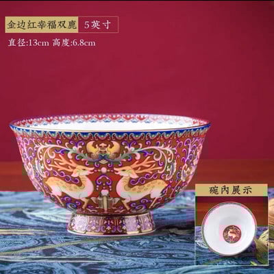 1 bucată 5 inch bol chinezesc Famille Rose porțelan glazurat cu flori de cerb, galben/alb/roz/albastru/roșu