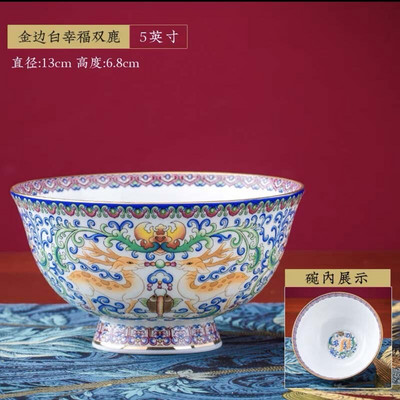 1 bucată 5 inch bol chinezesc Famille Rose porțelan glazurat cu flori de cerb, galben/alb/roz/albastru/roșu