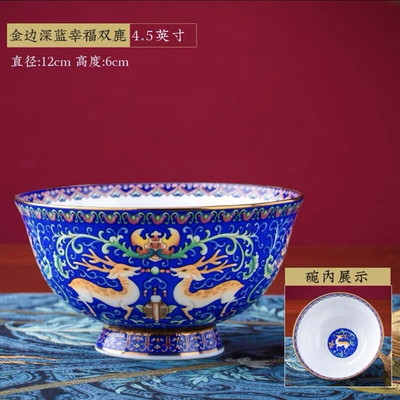 Čínska porcelánová miska Famille Rose, žltá, biela, ružová, modrá, červená, glazúra, s motívom jeleňovho kvetu, 4,5 palca, starožitná porcelánová miska