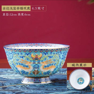 Čínska porcelánová miska Famille Rose, žltá, biela, ružová, modrá, červená, glazúra, s motívom jeleňovho kvetu, 4,5 palca, starožitná porcelánová miska