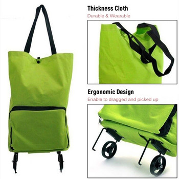 Νέα πτυσσόμενη τσάντα αγορών On Wheels Bag Food Shopping Organizer Τσάντα τρόλεϊ Φρούτα λαχανικά Καλάθι αγορών Organizer Φορητή τσάντα