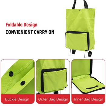 Νέα πτυσσόμενη τσάντα αγορών On Wheels Bag Food Shopping Organizer Τσάντα τρόλεϊ Φρούτα λαχανικά Καλάθι αγορών Organizer Φορητή τσάντα