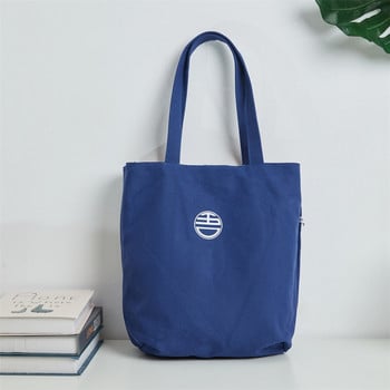 Eco DuPont Paper Tote Bag Single Shoulderbag Χαρτί Kraft διπλής όψεως Καμβάς τσάντα αγορών TYVEK Αδιάβροχο δικτυωτό