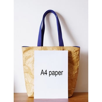 Eco DuPont Paper Tote Bag Single Shoulderbag Χαρτί Kraft διπλής όψεως Καμβάς τσάντα αγορών TYVEK Αδιάβροχο δικτυωτό