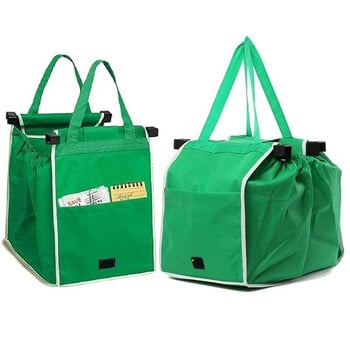 Пазарска чанта за супермаркет Екологична количка за количка Удебелени чанти за количка Дамски чанти с голям капацитет Сгъваема дамска чанта за количка за многократна употреба