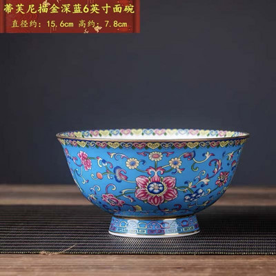 1 db 6 hüvelykes tésztatál kínai Jingdezhen Famille rózsa porcelán arany szélű kedvező dizájn tál dekoratív étkészlet