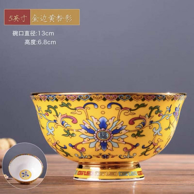 1 x 5-palcová miska na polievku z čínskeho porcelánu Jingdezhen Famille Rose so zlatým okrajom, miska s priaznivým dizajnom