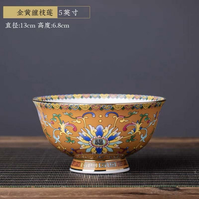 1 x 5-palcová miska na polievku z čínskeho porcelánu Jingdezhen Famille Rose so zlatým okrajom, miska s priaznivým dizajnom