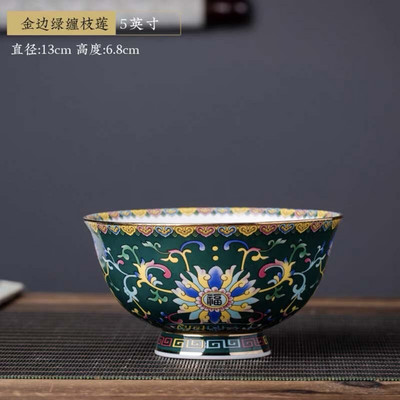 1 x 5-palcová miska na polievku z čínskeho porcelánu Jingdezhen Famille Rose so zlatým okrajom, miska s priaznivým dizajnom