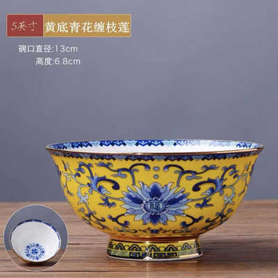 1 x 5-palcová miska na polievku z čínskeho porcelánu Jingdezhen Famille Rose so zlatým okrajom, miska s priaznivým dizajnom