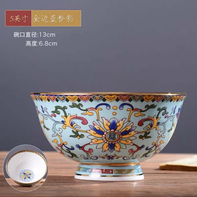 1 x 5-palcová miska na polievku z čínskeho porcelánu Jingdezhen Famille Rose so zlatým okrajom, miska s priaznivým dizajnom