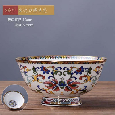 1 x 5-palcová miska na polievku z čínskeho porcelánu Jingdezhen Famille Rose so zlatým okrajom, miska s priaznivým dizajnom