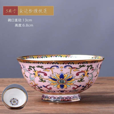 1 x 5-palcová miska na polievku z čínskeho porcelánu Jingdezhen Famille Rose so zlatým okrajom, miska s priaznivým dizajnom