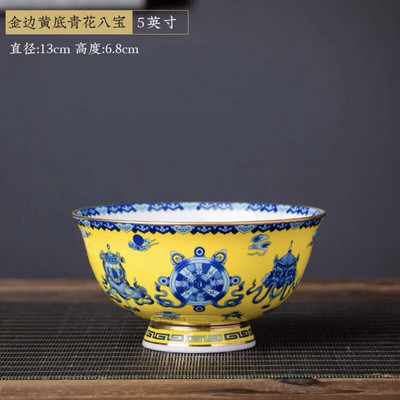 1 x 5-palcová miska na polievku z čínskeho porcelánu Jingdezhen Famille Rose so zlatým okrajom, miska s priaznivým dizajnom