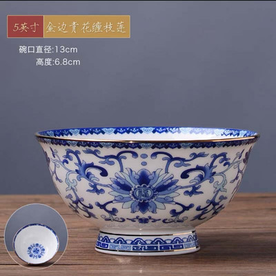 1 x 5-palcová miska na polievku z čínskeho porcelánu Jingdezhen Famille Rose so zlatým okrajom, miska s priaznivým dizajnom