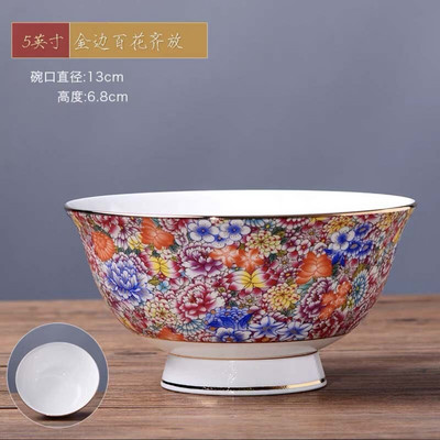 1 x 5-palcová miska na polievku z čínskeho porcelánu Jingdezhen Famille Rose so zlatým okrajom, miska s priaznivým dizajnom