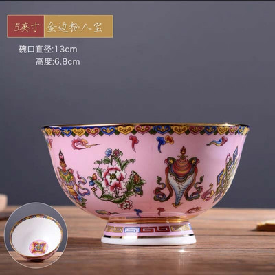 1 x 5-palcová miska na polievku z čínskeho porcelánu Jingdezhen Famille Rose so zlatým okrajom, miska s priaznivým dizajnom