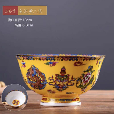 1 x 5-palcová miska na polievku z čínskeho porcelánu Jingdezhen Famille Rose so zlatým okrajom, miska s priaznivým dizajnom