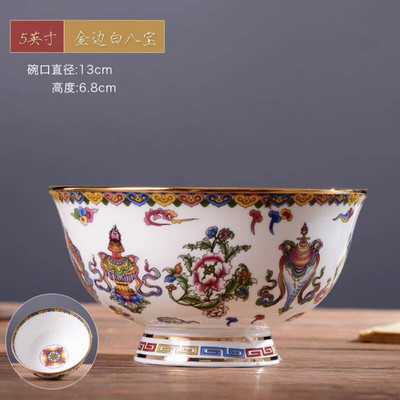 1 x 5-palcová miska na polievku z čínskeho porcelánu Jingdezhen Famille Rose so zlatým okrajom, miska s priaznivým dizajnom