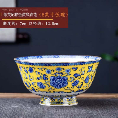 1 x 5-palcová miska na polievku z čínskeho porcelánu Jingdezhen Famille Rose so zlatým okrajom, miska s priaznivým dizajnom