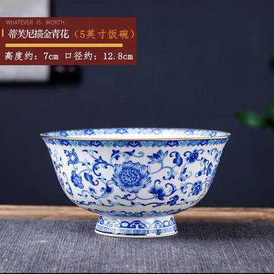 1 x 5-palcová miska na polievku z čínskeho porcelánu Jingdezhen Famille Rose so zlatým okrajom, miska s priaznivým dizajnom