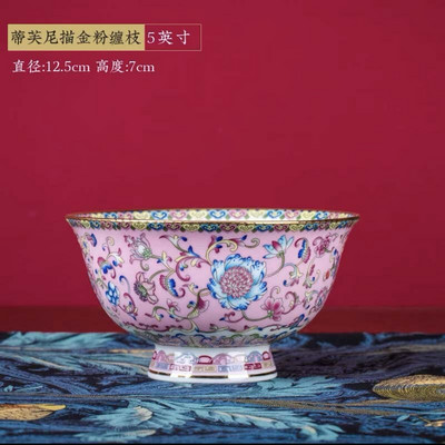 1 x 5-palcová miska na polievku z čínskeho porcelánu Jingdezhen Famille Rose so zlatým okrajom, miska s priaznivým dizajnom