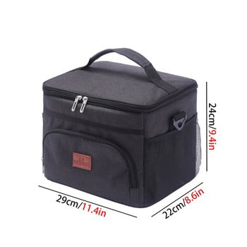 Τσάντα μεσημεριανού γεύματος οικιακής χρήσης Μονωτική τσάντα για πικνίκ εξωτερικού χώρου Αδιάβροχη μονωτική τσάντα αυτοκινήτου Thickened Bento Lunch Bag