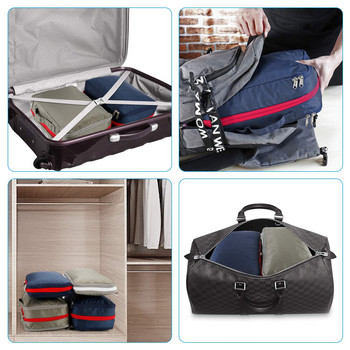 Σετ 3 τεμαχίων Nylon Travel Compression Packing Cubes Φορητή θήκη διπλής στρώσης Αδιάβροχες τσάντες αποθήκευσης για ρούχα και παπούτσια Βαλίτσες